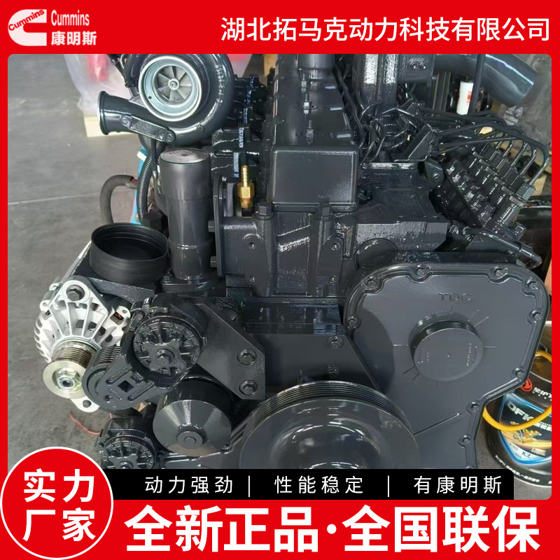 柴油发动机6D114-2配小松挖机/装载机