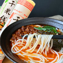 ����خa���׾����Խ�ˮ�^���׾������׷ێ��{���ײ����С����ʳ