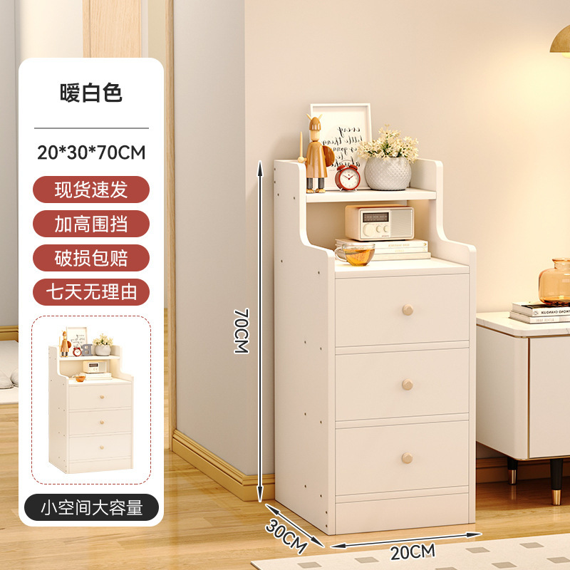 Mesita de noche pequeño gabinete de almacenamiento con entrepaños extremadamente estrecho simple dormitorio doméstico moderno gabinete de cabecera mini estante simple