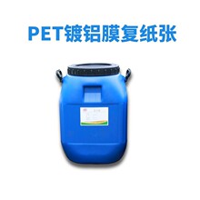 PET��XĤ�ͺ��z���Ƽ��܏ͺ��z���a�S��