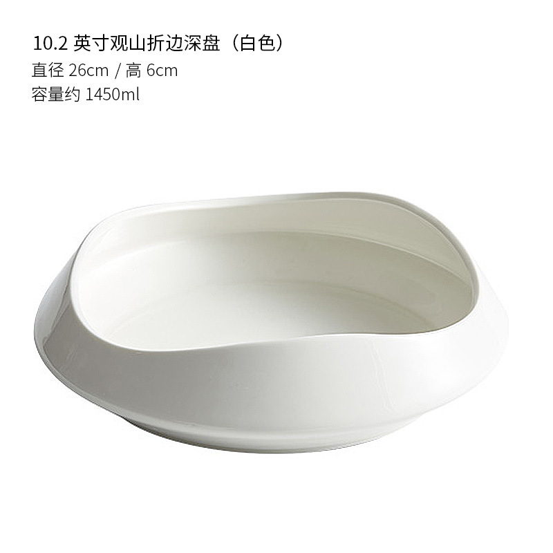 10.2 인치 화이트