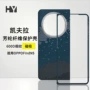 oppon6oppofindn6芳纶手机壳