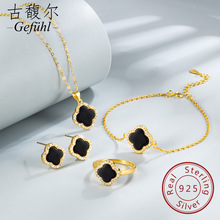 羳925y~bڬ觵ȸʯƷJewelry Set