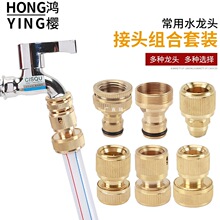 �S�~�߉�ϴ܇���^4��6��ϴ�C���^�f��ܛ��ͨˮ��������ϴ܇���