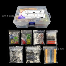 1500PCS 7�NԪ�������b3/5mm�l��LED�����O�ܴ�Ƭ늽���ݽ���Ĥ