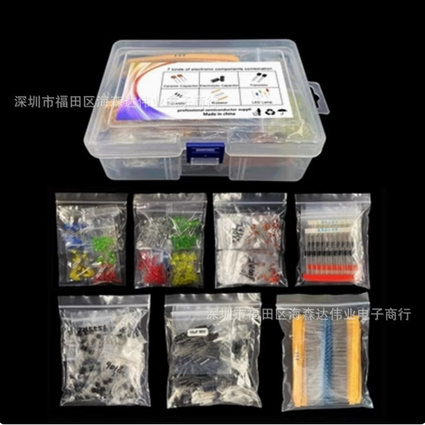 1500Pcs 7 Kinds of Components Large Set 3/5mm Light-Emitting Led Diode Triode Ceramic Chip Electrolytic Capacitor Metal Film 1500Pcs 7 Kinds of Components Large Set 3/5mm Light-Emitting Led Diode Triode Ceramic Chip Electrolytic Capacitor Metal Film