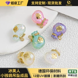 饰品配件;散珠/串珠;diy饰品