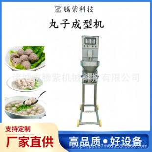 ȫ�Ԅ����ð���������͙C���^��λ�g�����һ�w�C���P�����C