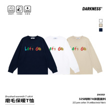 DK童装25秋款美式女男童磨毛保暖长袖T恤儿童中大童休闲百搭上衣