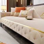 2025新款沙发垫轻奢高级全包沙发套罩四季通用型沙发盖巾防滑工厂