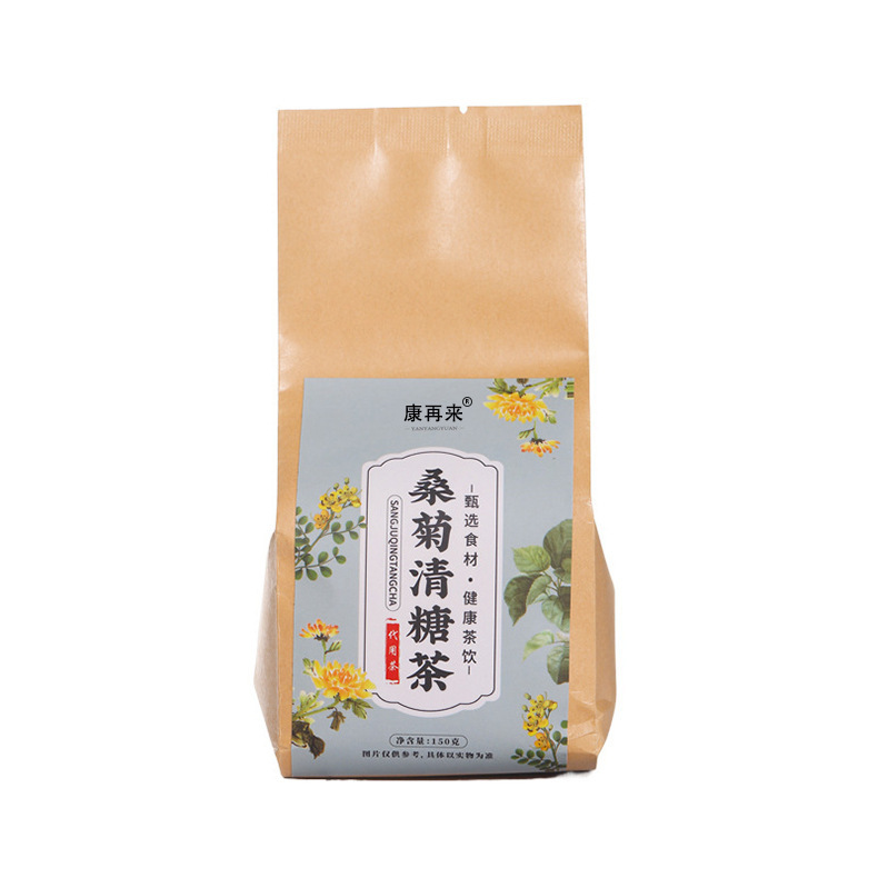 草本桑糖清菊茶养生花茶包源头厂家代加工批发抖音快手一件代发|undefined