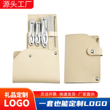 ָ�׼����b����logo�YƷ����ָ�׵����b5�����޼�����ָ���Q���b