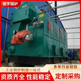 燃煤锅炉;燃气锅炉;电热锅炉