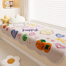 奶油风卧室床边地毯吸水耐脏脚垫加厚长条毯防滑隔凉易打理飘窗垫