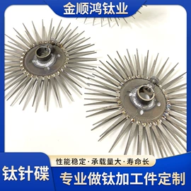 电镀设备;涂装配件;螺栓