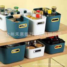 �Ӽ���ײɫ�����ռ{�м�����ʳ���yƷ�s���ռ{���N������ʽ������