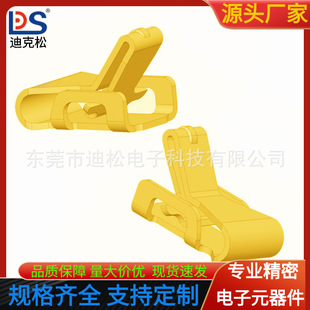 С�ߴ����l�쾀��Ƭ1.65X1.1X1.2mm�����ƬAS-058�{�����C�B����