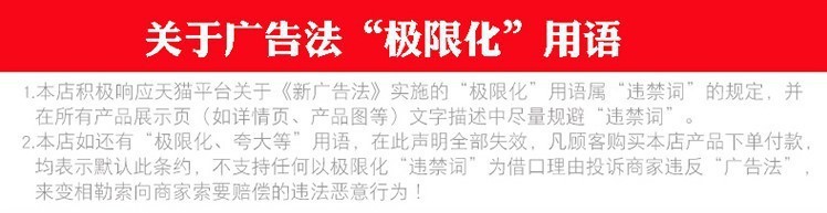 9345272747_1298574373