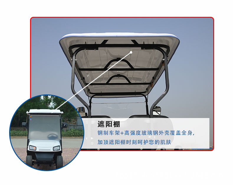 Golf Cart Sightseeing Car New 6-seater Electric Four-wheel Scenic Resort Tour Car Court Car Ferry Beach