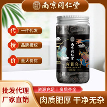 �Ͼ�ͬ���ú��מ���Ƭ�o��o�s��ș�����l���l���؛�ݾ����l���l