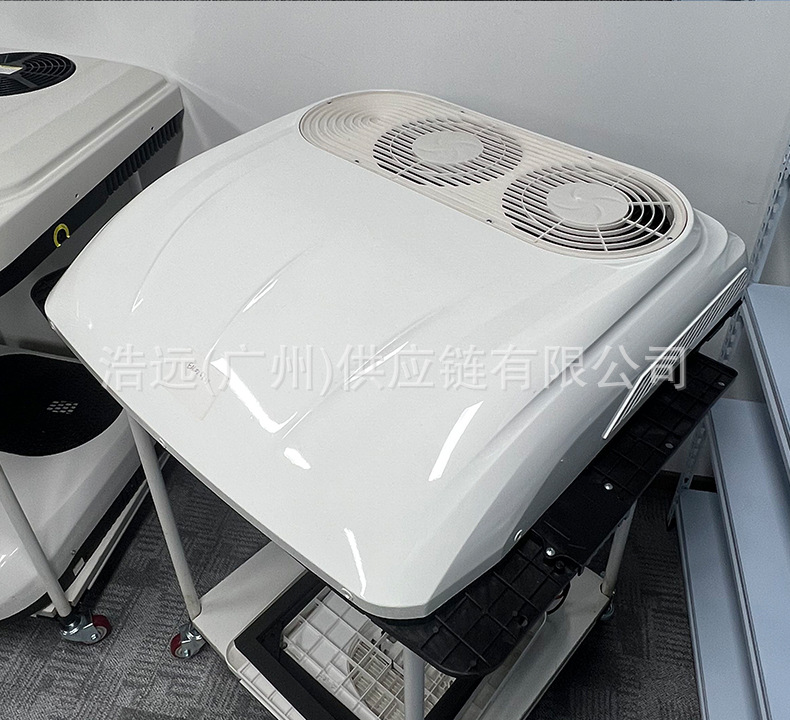Treeligo New Double Fan Parking Air Conditioner 12V 24V Electric