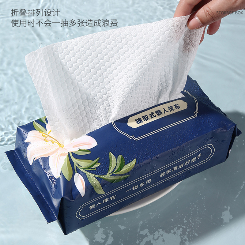 现货批发抽取式加厚加大厨房抹布批发一次性不沾油擦桌子懒人抹布|undefined