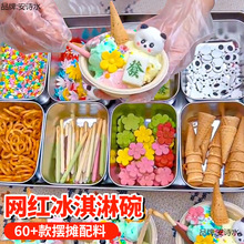 ������b�С��ѩ����������؈�d�d������ɿ������Ʒ�c�Y�[��