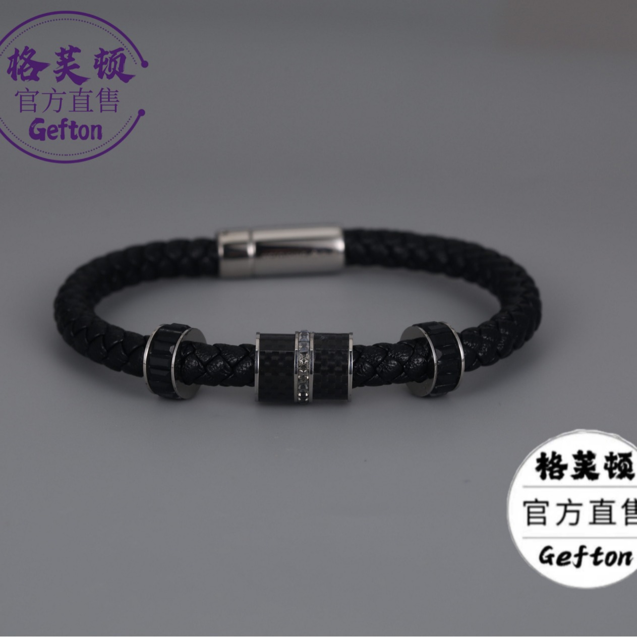 Swarovan Leather Rope Bracelet for Boys Day Trendy Black Transfer Bead Woven Bracelet Titanium Steel Leather Rope Bracelet for Men Gift