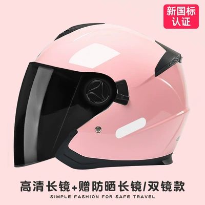 warm safety helmet, protective for — Motosiklet kaskı (dəbilqə) - 3c-girls-pink-black-tea-mirror-hd-mirror