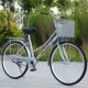 Bicycle Adult Men's Women's Inch Retro Car commuter car for the elderly Universal Bicycle Lightweight Bicycle