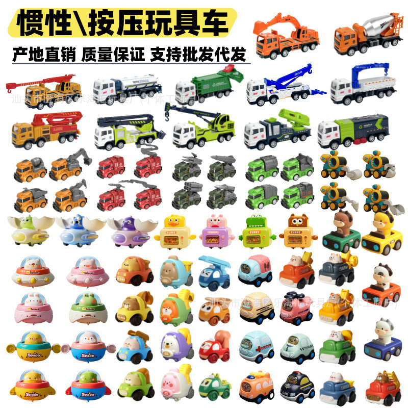 Wholesale Dropshipping Cartoon Alloy Construction Vehicles Excavator Durable for Boys and Girls Children's Realistic Toy Inertia Push Car
