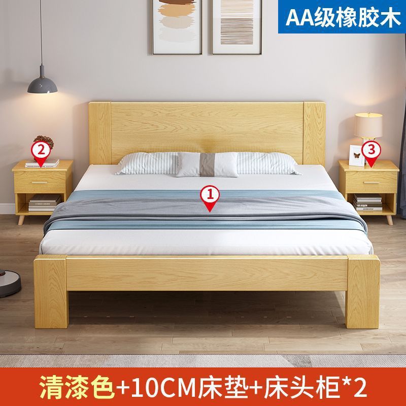 無垢材ベッド ラバーウッドベッド ダブル 1.8x2m マスターベッドルーム シングルベッド 安い 経済的なベッド 1.5m 家庭用 1.2m|undefined