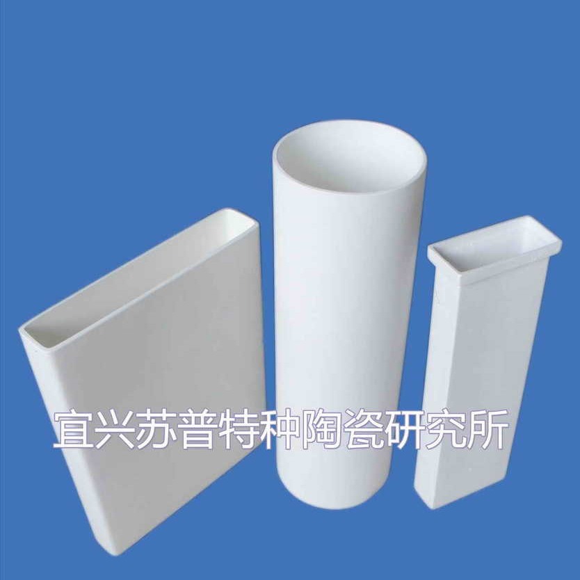 电镀降三价铬、除杂质用电解陶瓷隔膜，专业陶瓷研究所直销