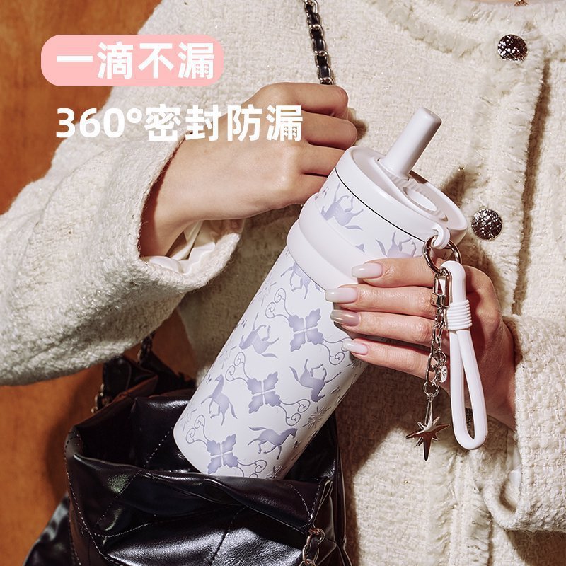 大容量保温杯冰霸女士杯子高颜值2025新款生日礼物吸管保冷杯水杯|undefined