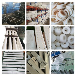 ��ɫpom��pp�� ���Sɫpa66���������� pa6���z�A�������D�C�ӹ�