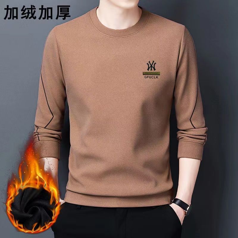 Men's warm velvet base body-friendly sweatshirt for leisure