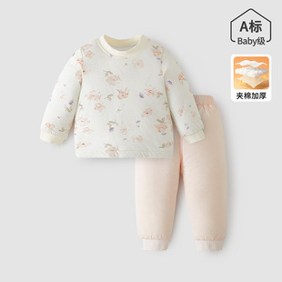 �����޷����b�ﶬ�냺���ޱ�ů�Ӻ���w�A��˯����Ů��ͯ������ѝ