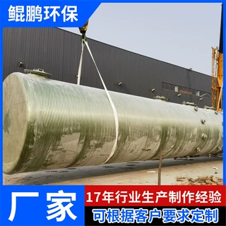 玻璃钢脱硫塔废气处理塔 氨气处理除尘塔酸雾水洗塔FRP喷淋洗涤塔