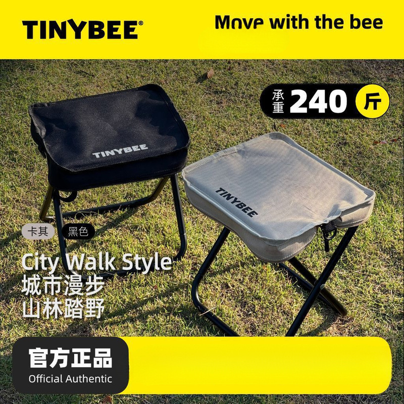 ハンドバッグ折りたたみスツール鉛筆バッグポータブル屋外釣り外出電車旅行登山キャンプスケッチベンチ|undefined