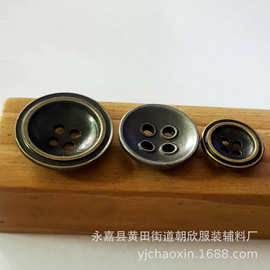 供应金属四眼碗口型纽扣 手缝装饰圆形合金凹面四孔钮扣双边圆扣