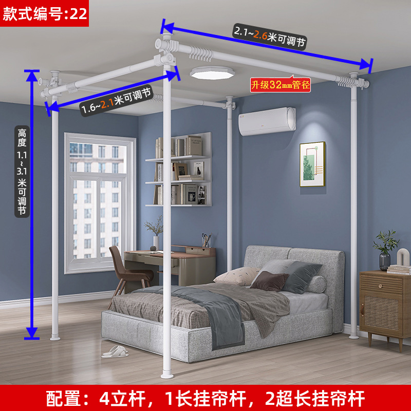 天に立って客間の寝室を遮断して部屋を分けて部屋を二つの部屋に変えて、一時的に簡易屏風を遮る