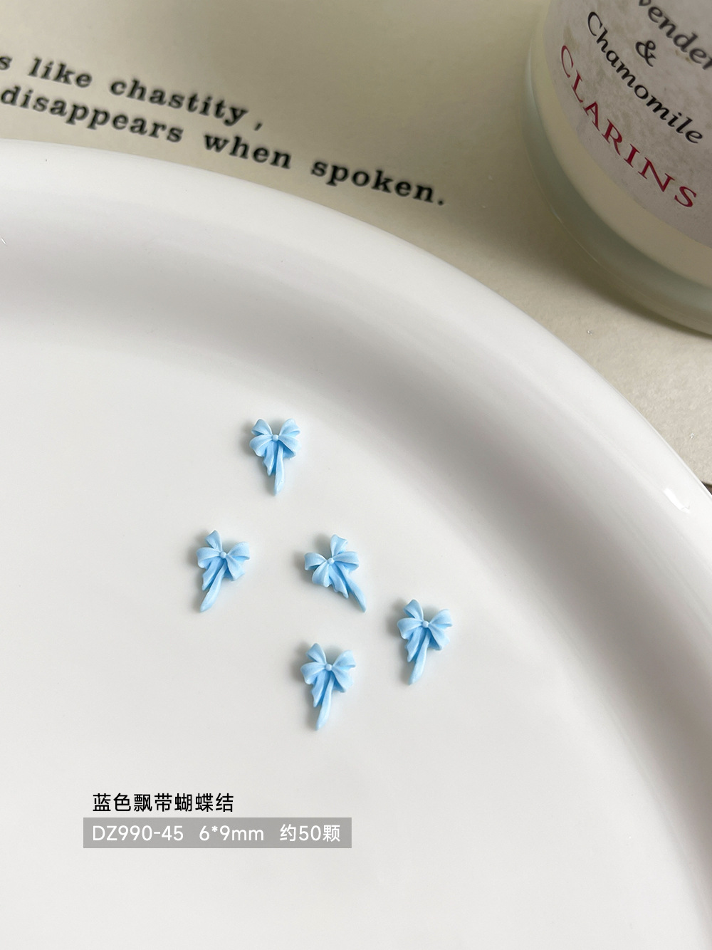 【50개입】블루 리본 보우 6*9mm