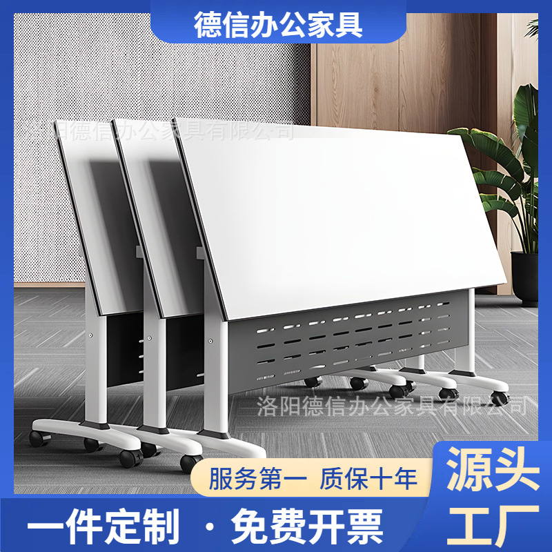 Folding Training Table, Folding Conference Table and Chairs, Movable Splicing Long Table with Wheels, Multi-Functional Office Desk and Chair Combination