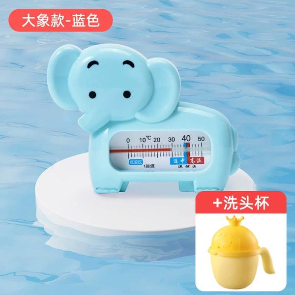Blue - Small Elephant Style + Hair Wash Cup