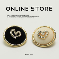 MOSN 小香名媛風植絨金屬愛心紐扣女士西服外套皮草大衣裝飾扣子