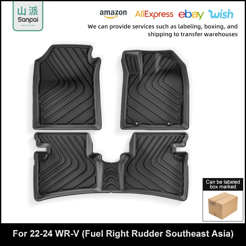 Применимо к 22-24 Honda WR-V автомобильные коврики для ног Специальный полный пакет TPE коврики для ног для багажника для трансграничных
