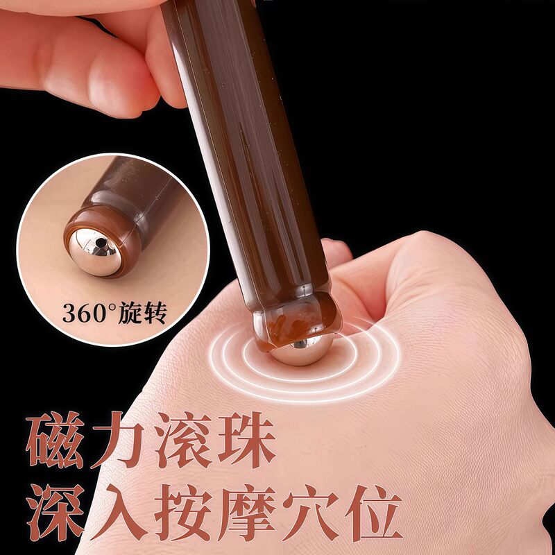 牛角痒痒挠可伸缩不求人老头乐挠痒抓背神器扒背抓痒器全身背部耙|undefined