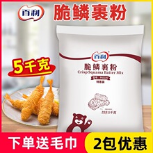 �������[����5kg �����bը�u�����u������۴�Ƥը�u����������