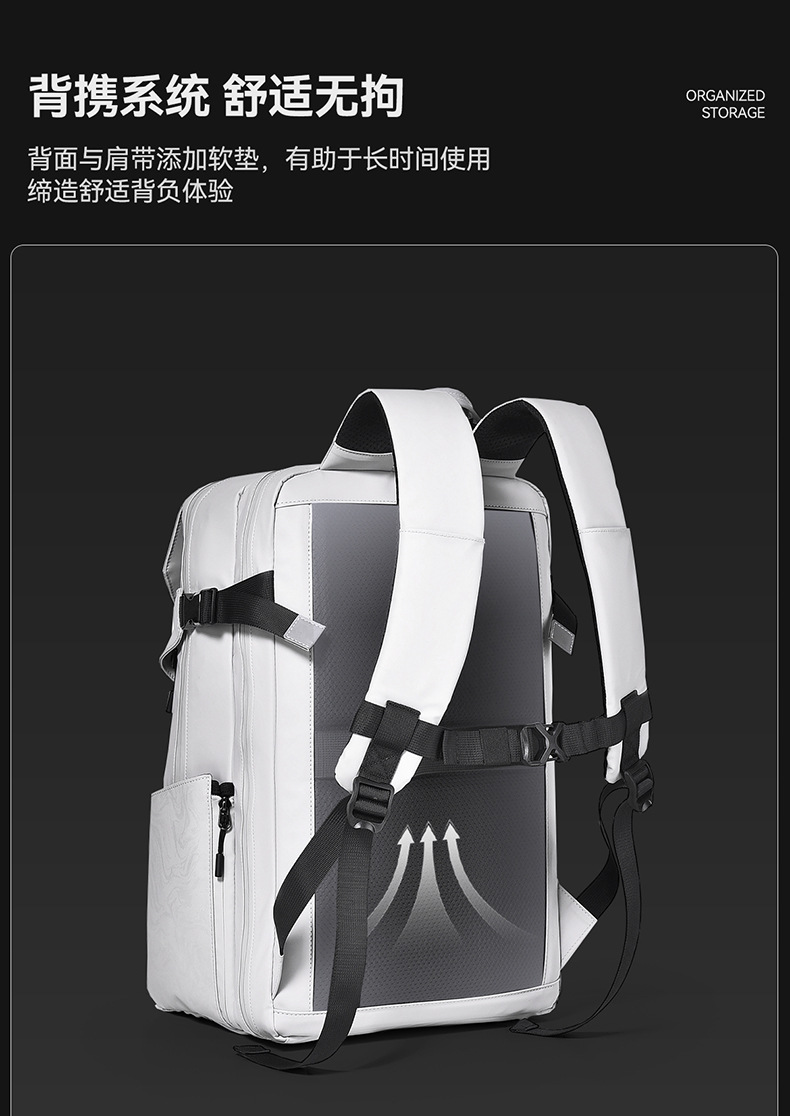 New Dual Shoulder Backpack for Men Fashion Travel Backpack with Reflective Strips Trendy Functional Large Capacity Motorcycle Laptop School Bag