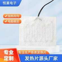 �ӹ��o����̼�w�S��l��Ĥ�����ӟ�Ƭ�·�늟�Ĥ늟�����l��Ƭ